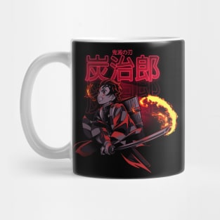 Slayer of Demons Mug